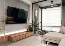 Rivercove Residences (D19), Condominium #459334551